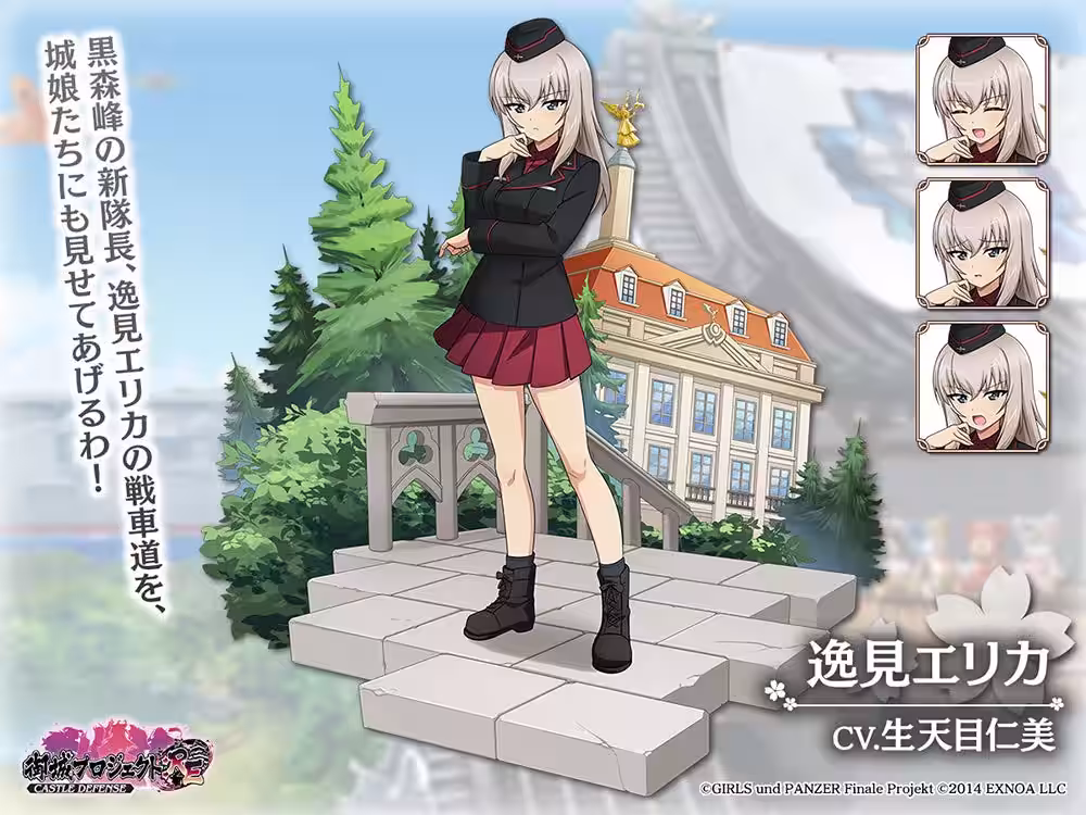 画像3
