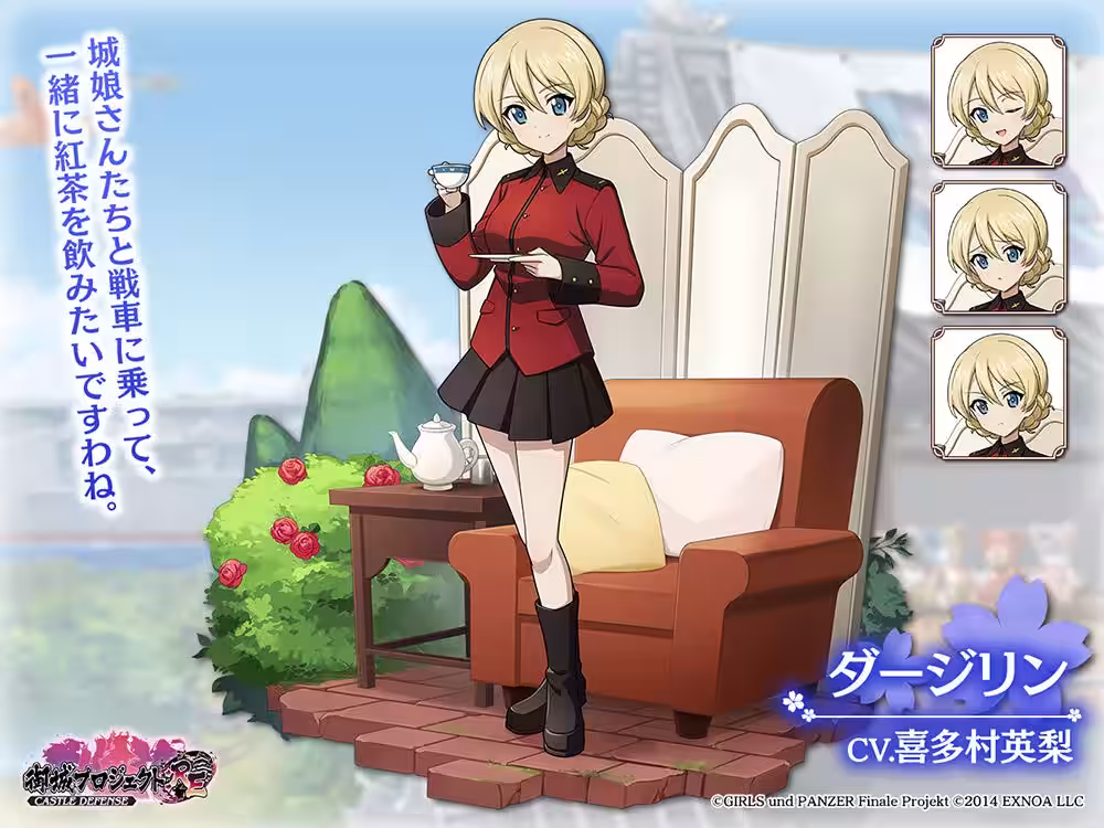 画像6