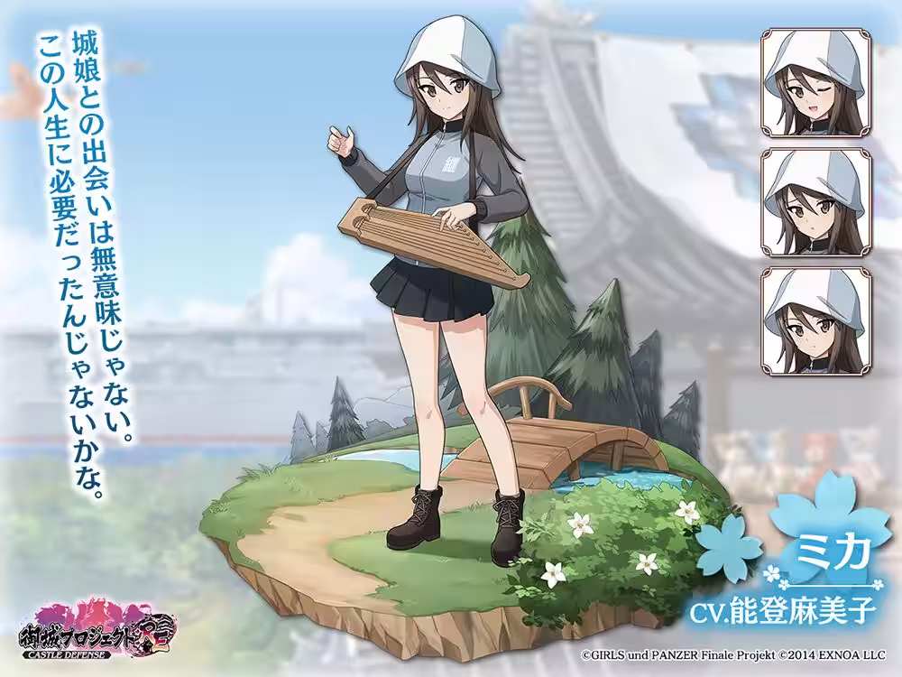 画像4
