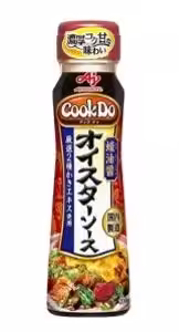 画像17