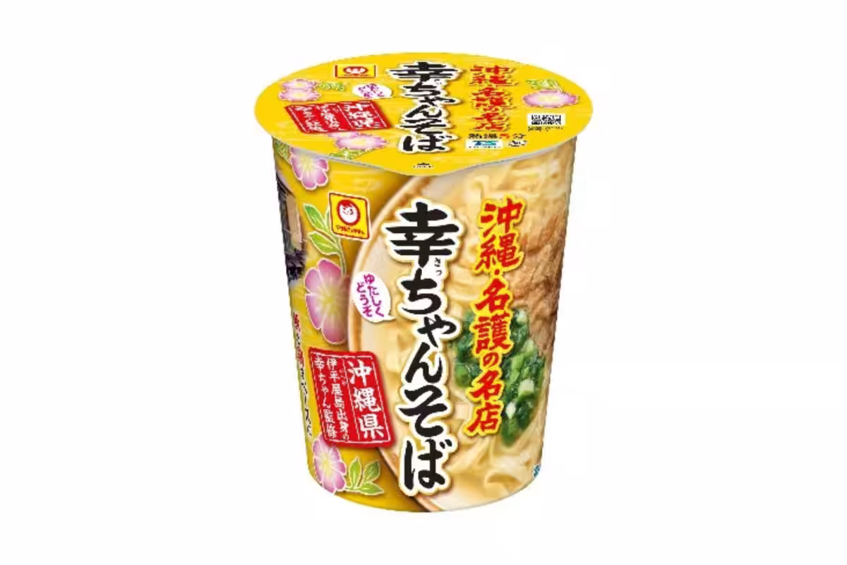 画像4