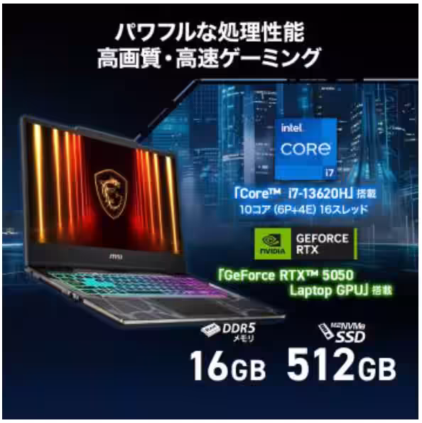 画像23