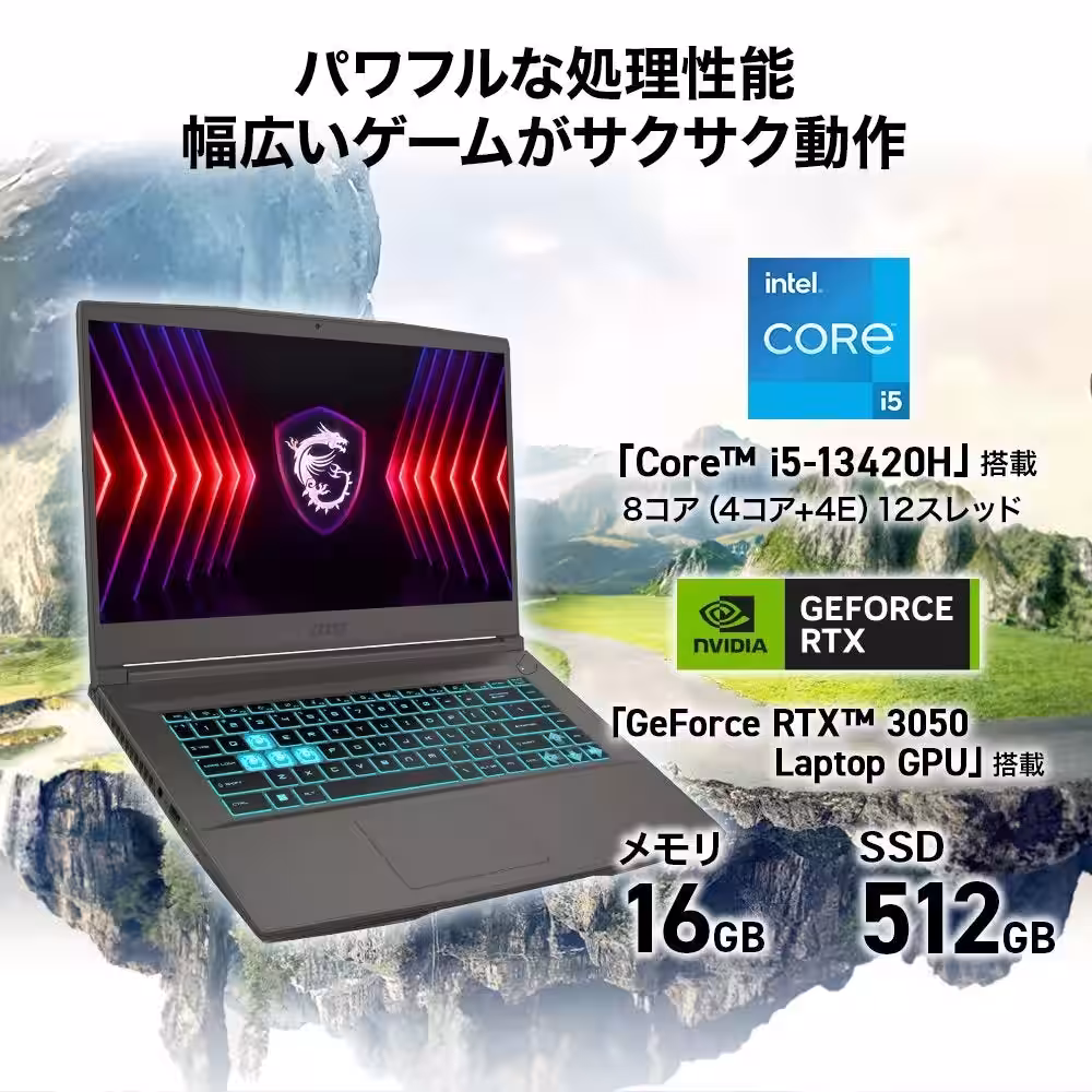 画像16
