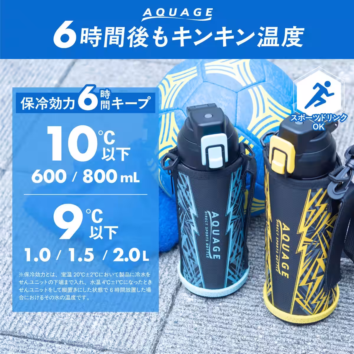 画像8