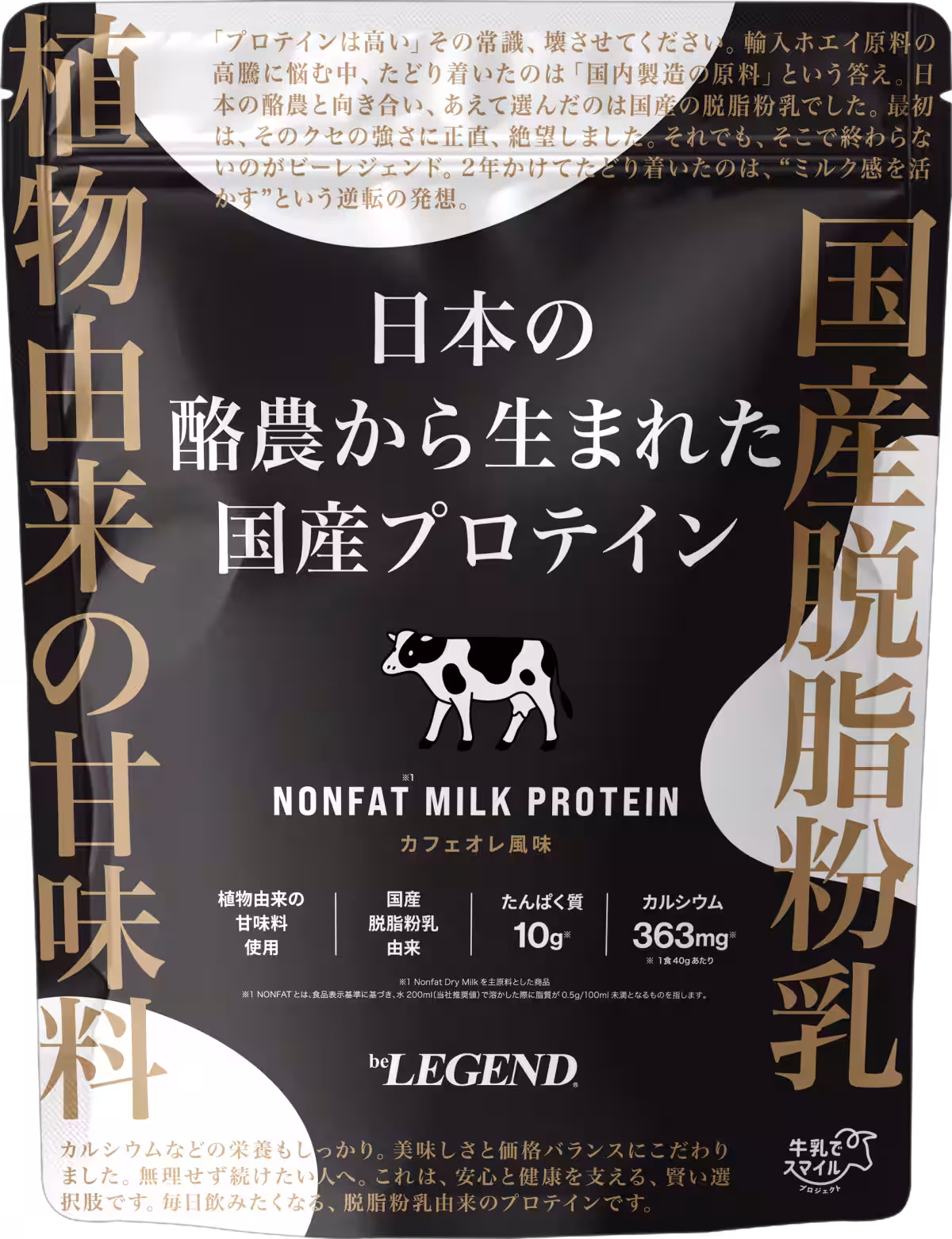 画像8