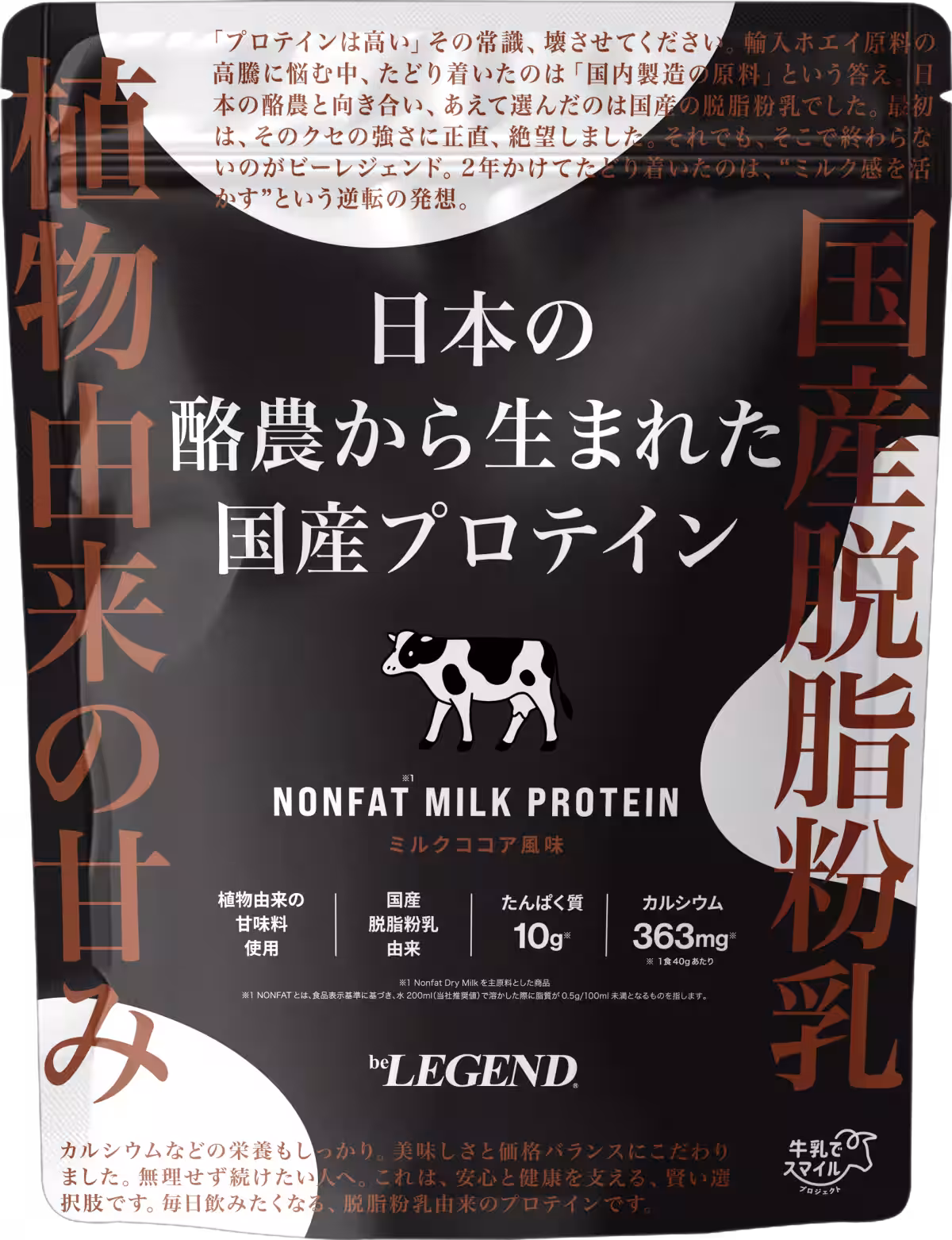 画像9