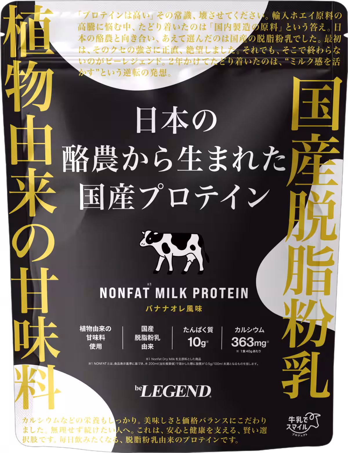 画像10