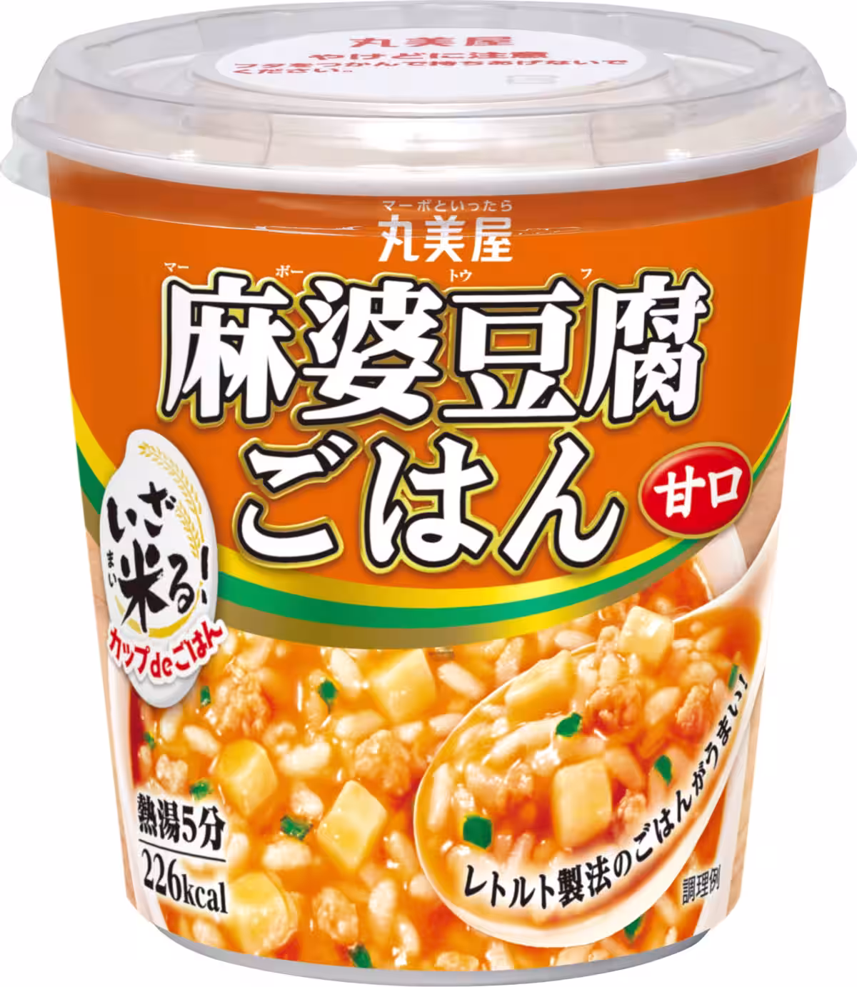 画像5