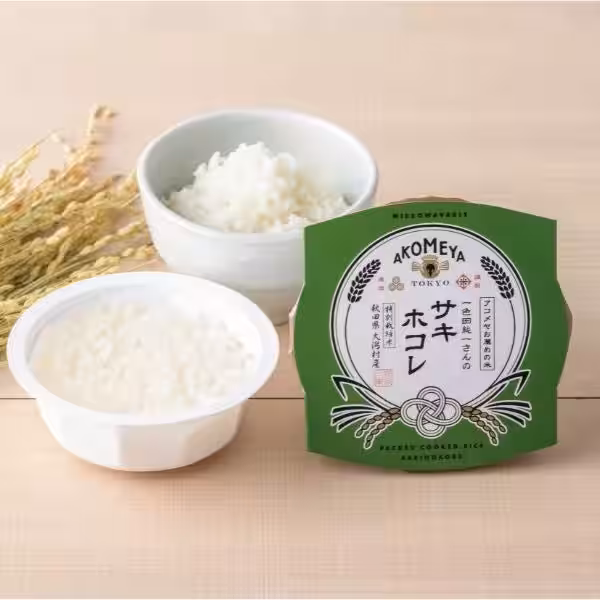画像12