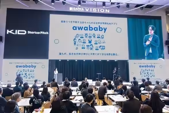 画像3