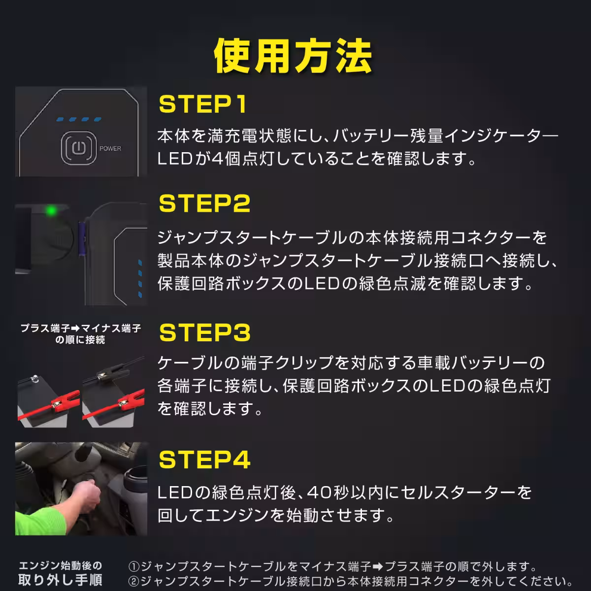 画像17