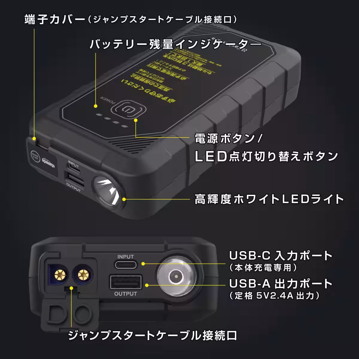 画像19