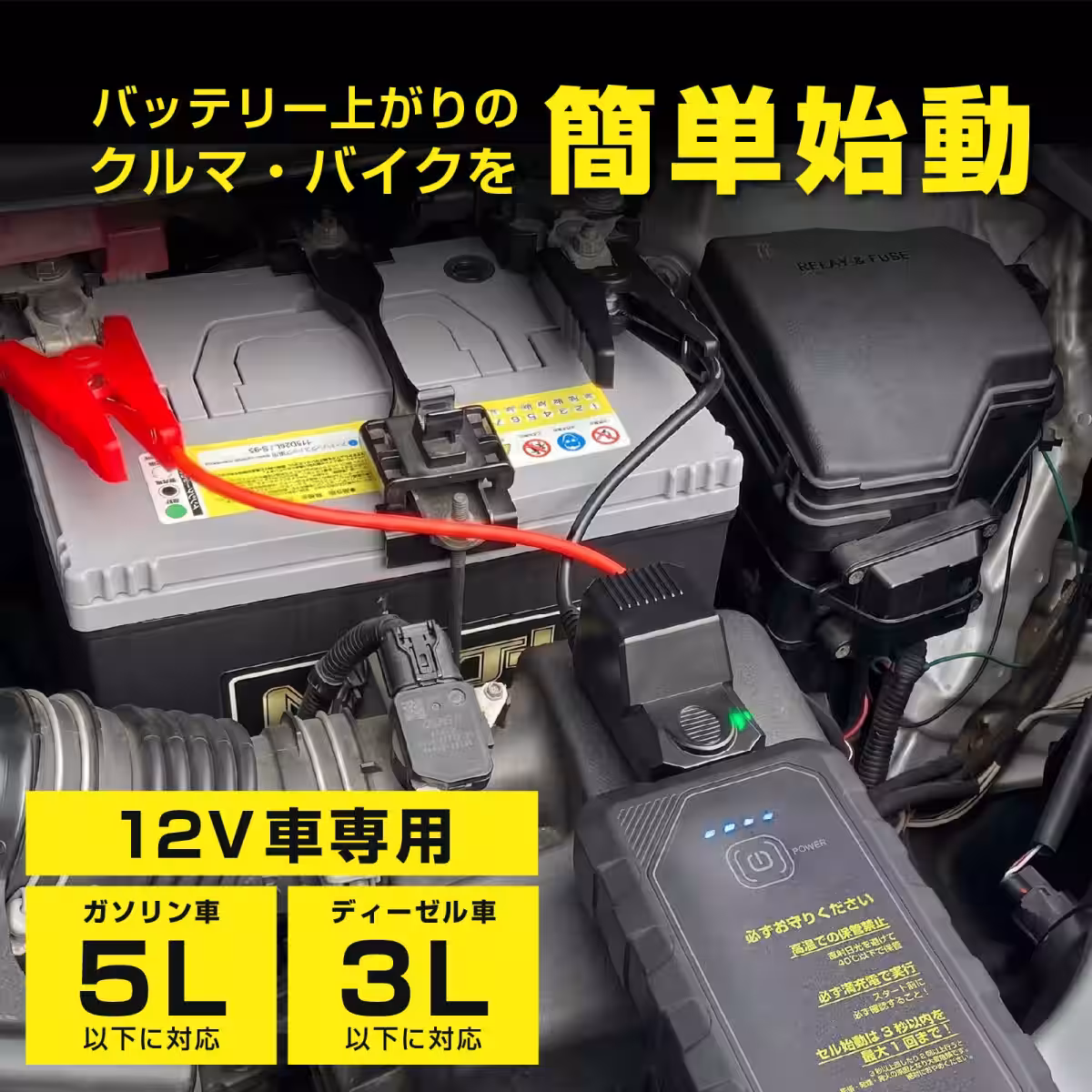 画像29