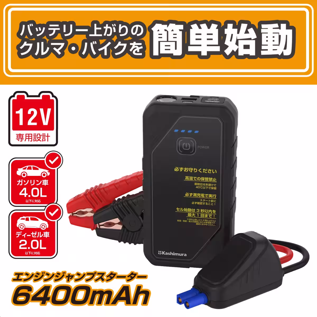 画像30
