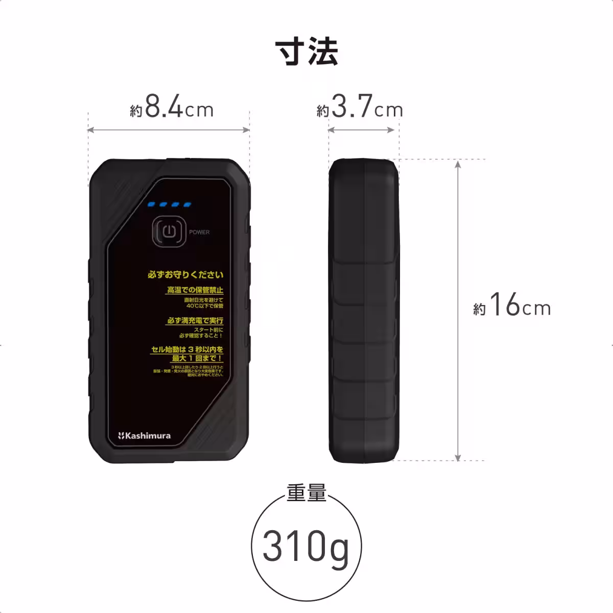 画像11