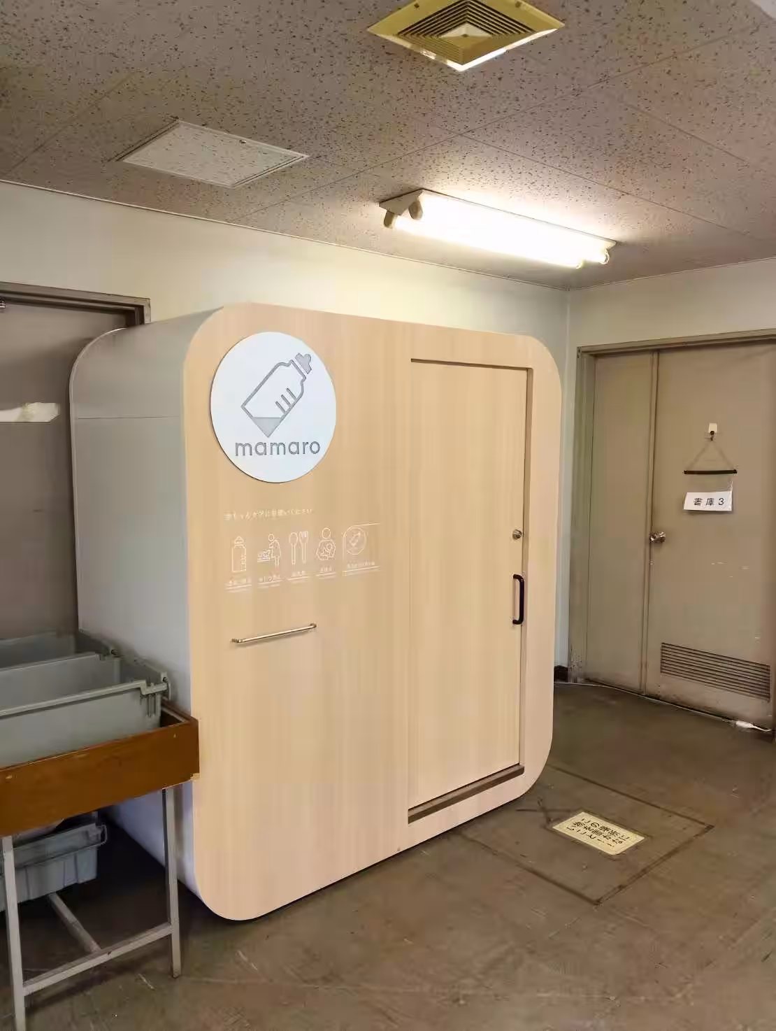 画像1