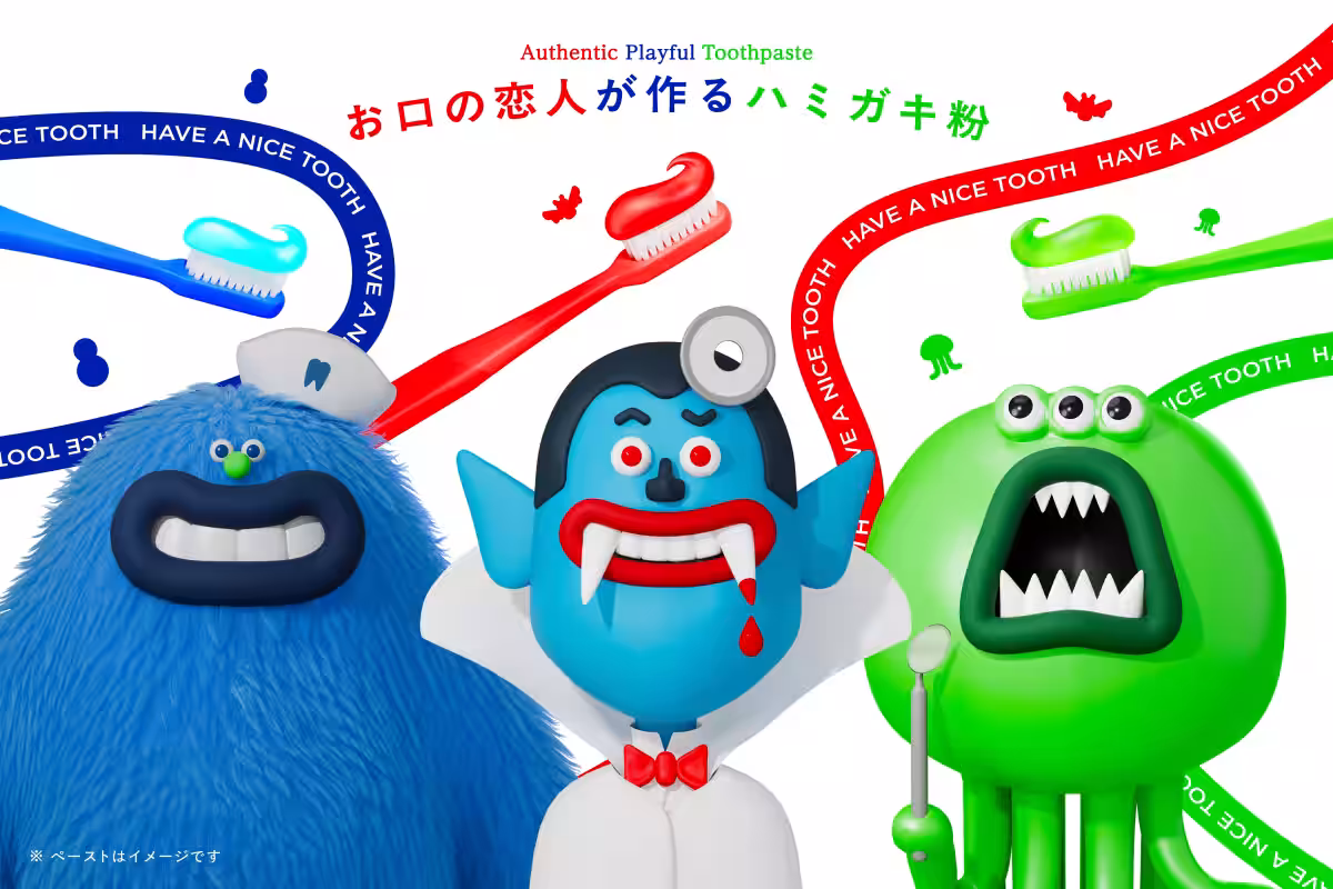 画像2