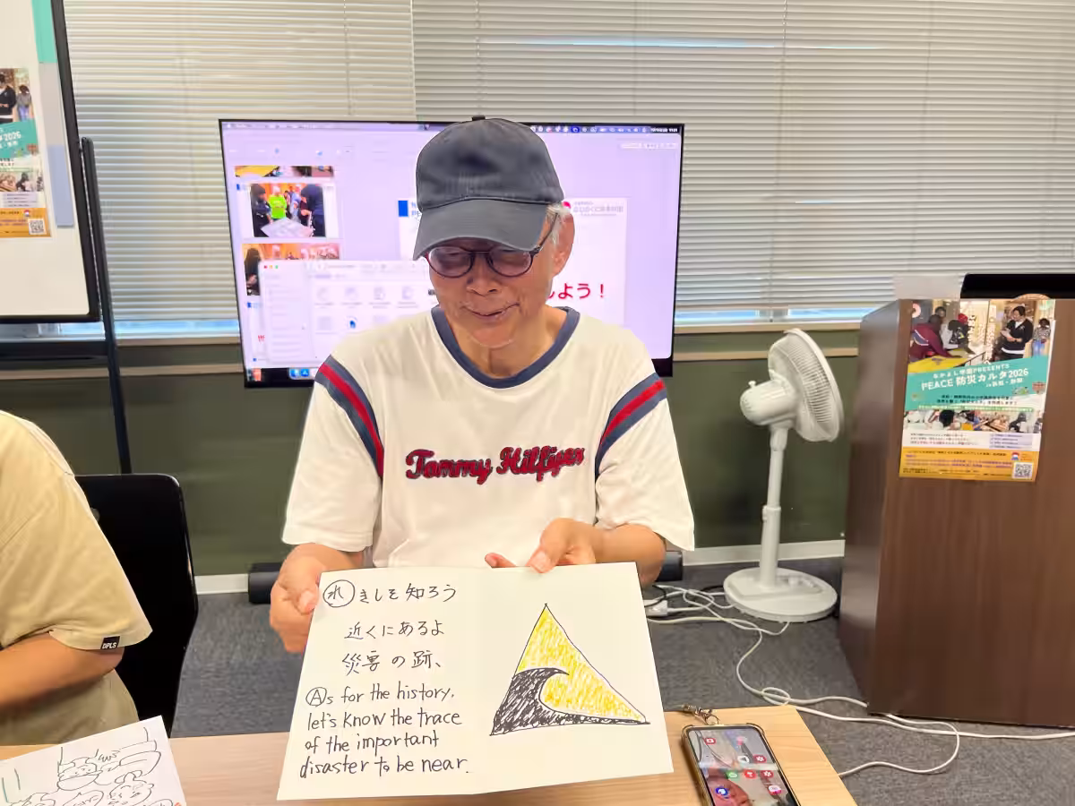 画像24
