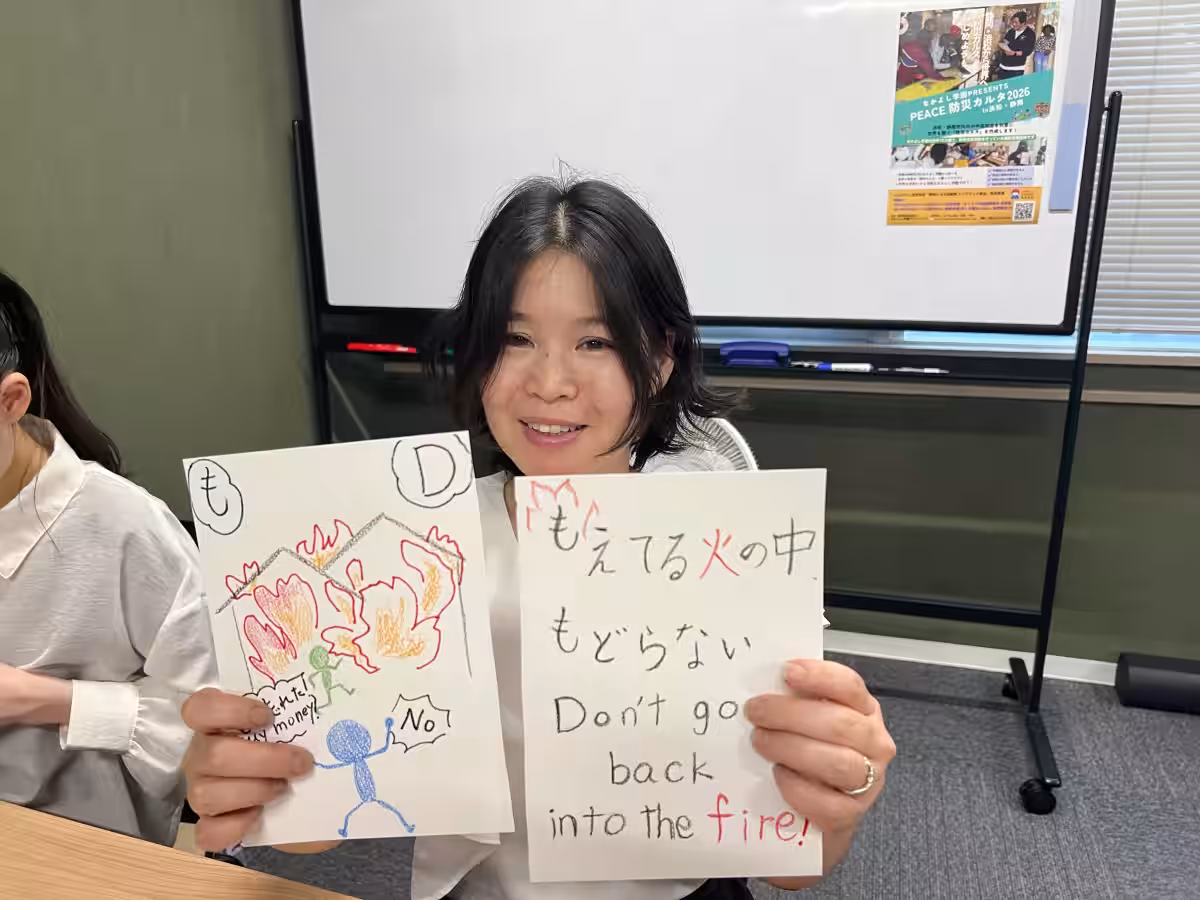 画像18