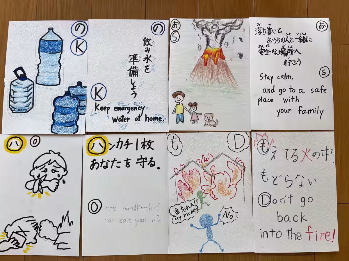 画像10