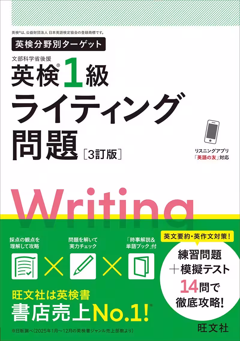 画像9