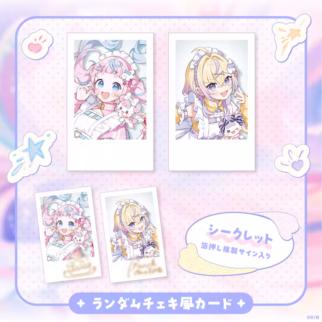 画像8