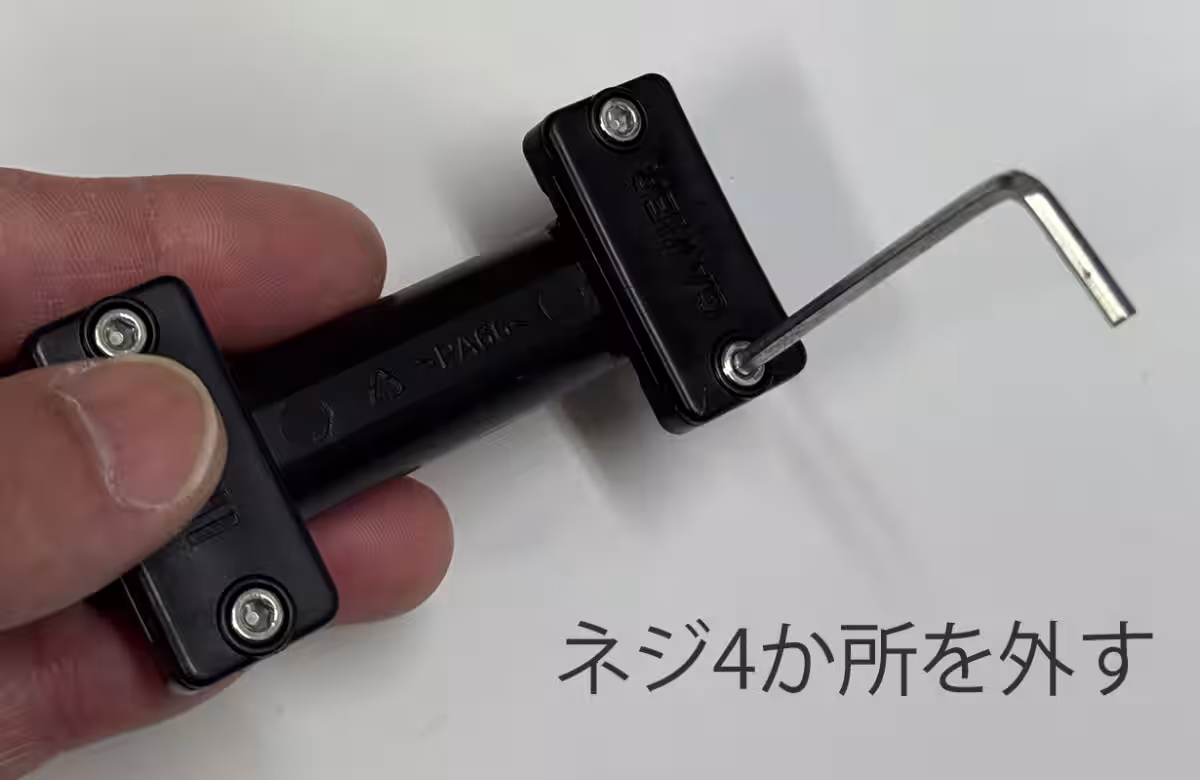 画像5