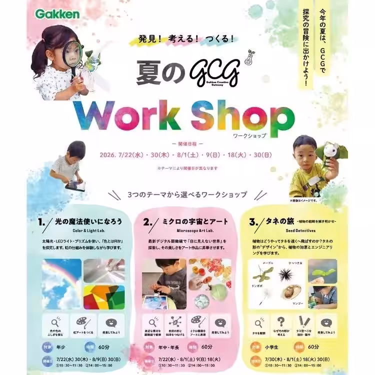 画像11