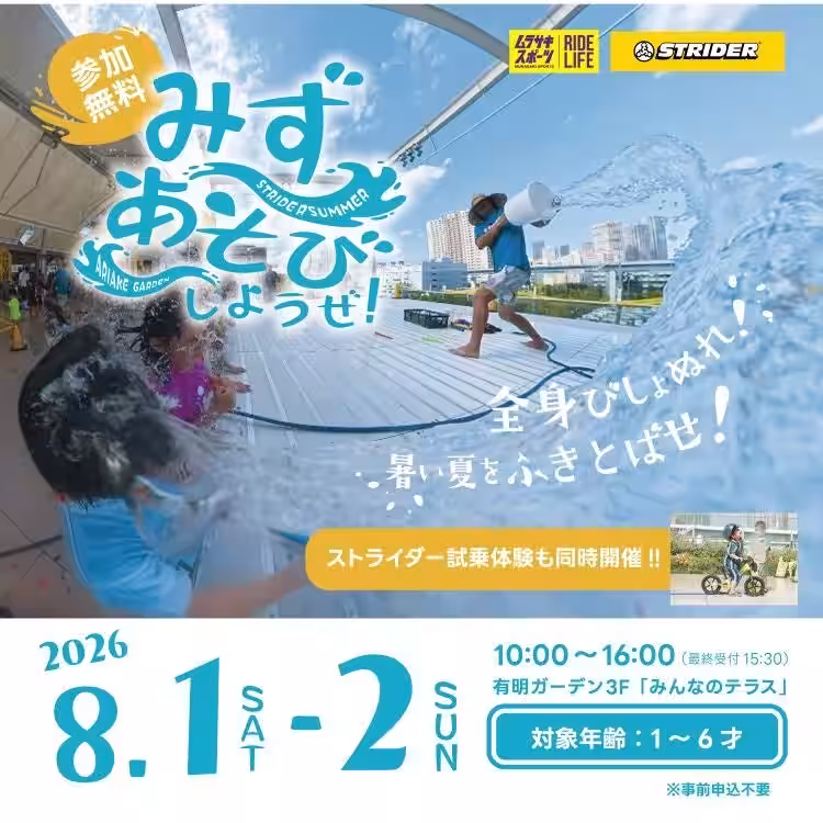 画像12