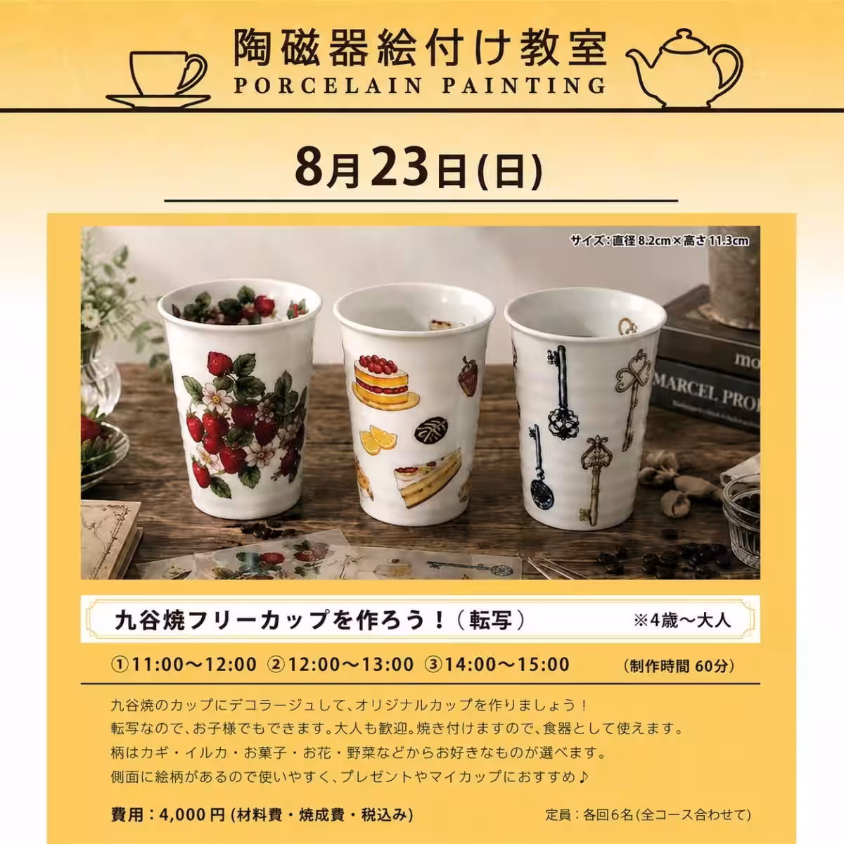 画像5