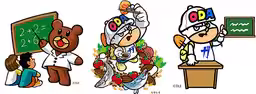 画像1