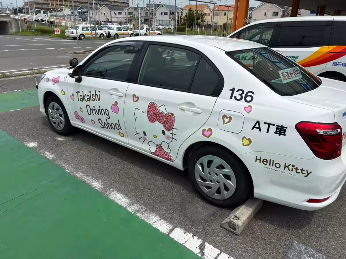 画像1