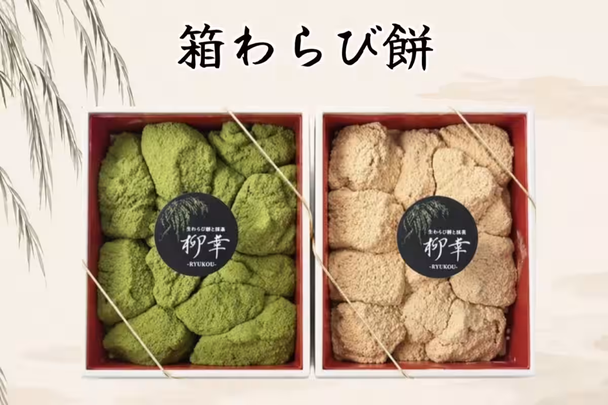 画像8