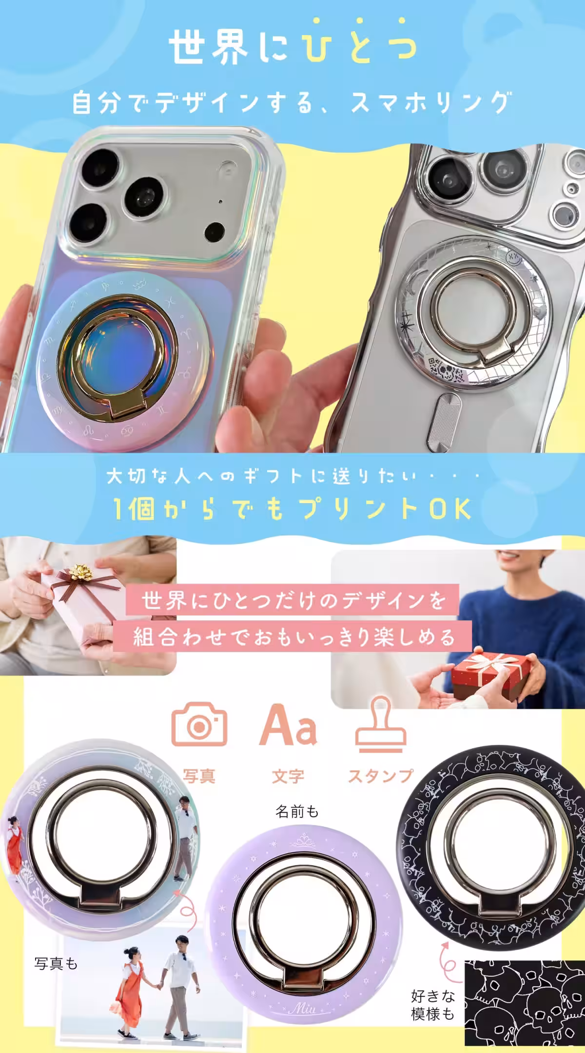 画像5