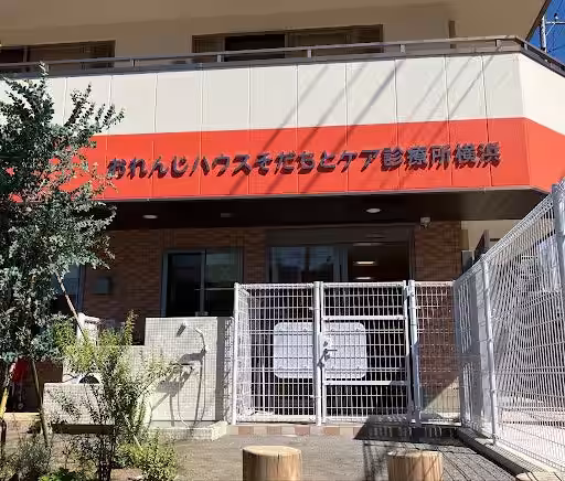 画像1