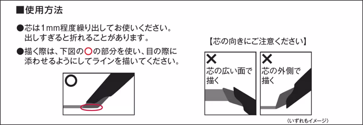 画像17