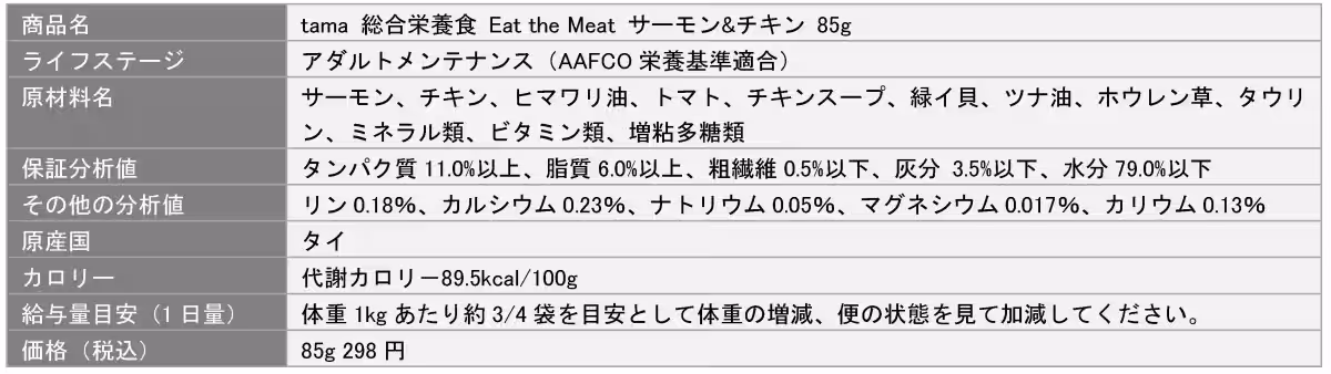 画像11