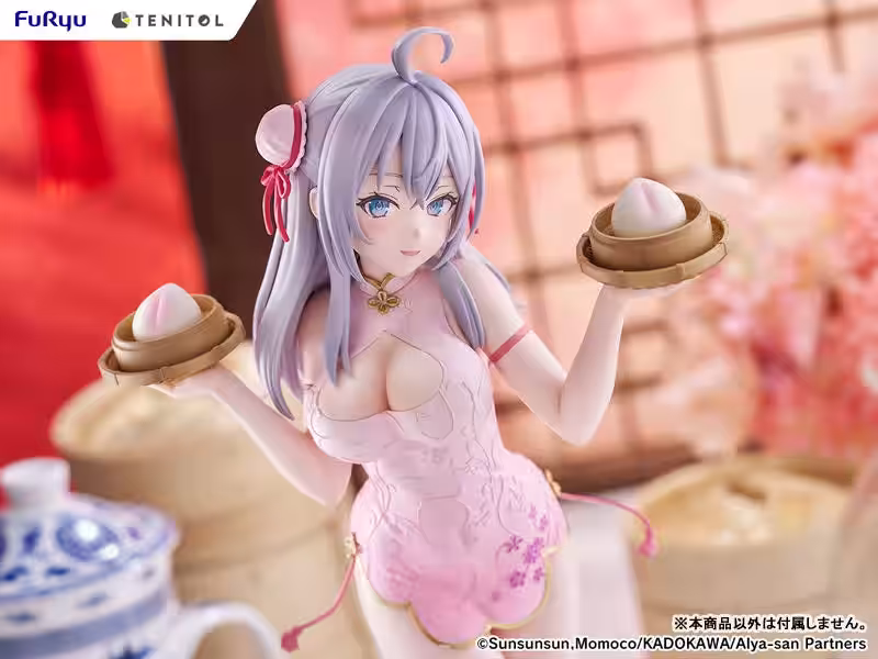 画像8