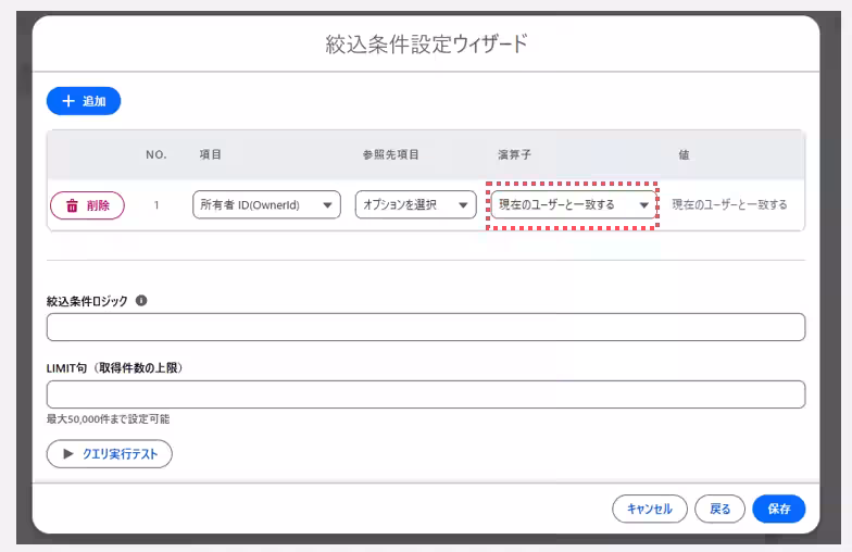 画像11