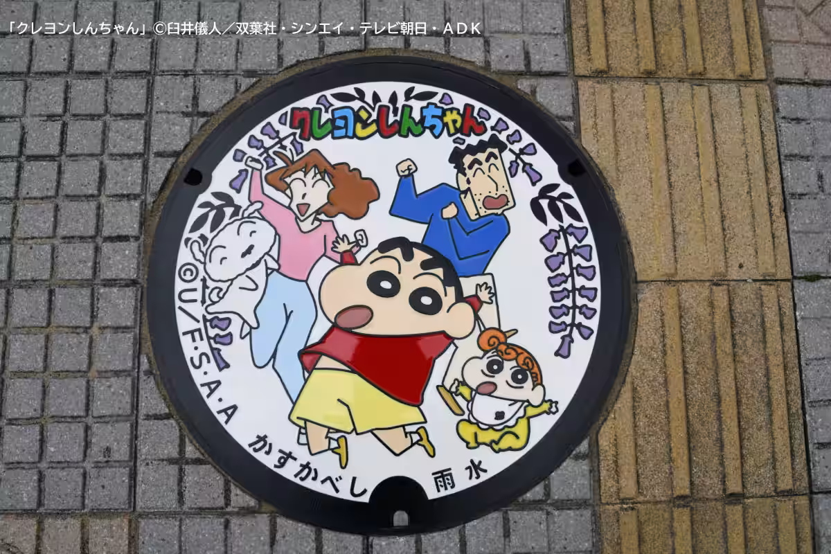 画像3