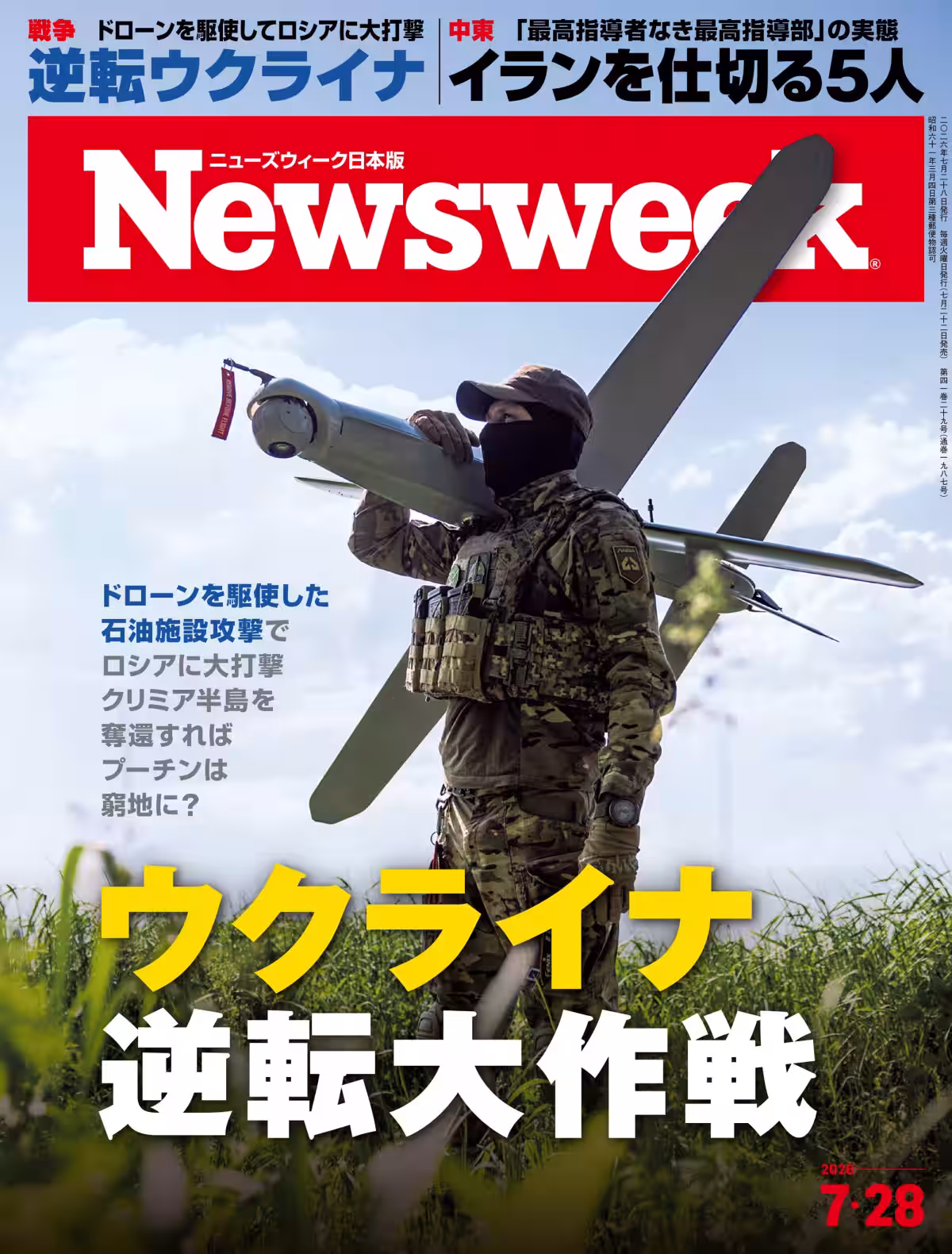 画像1