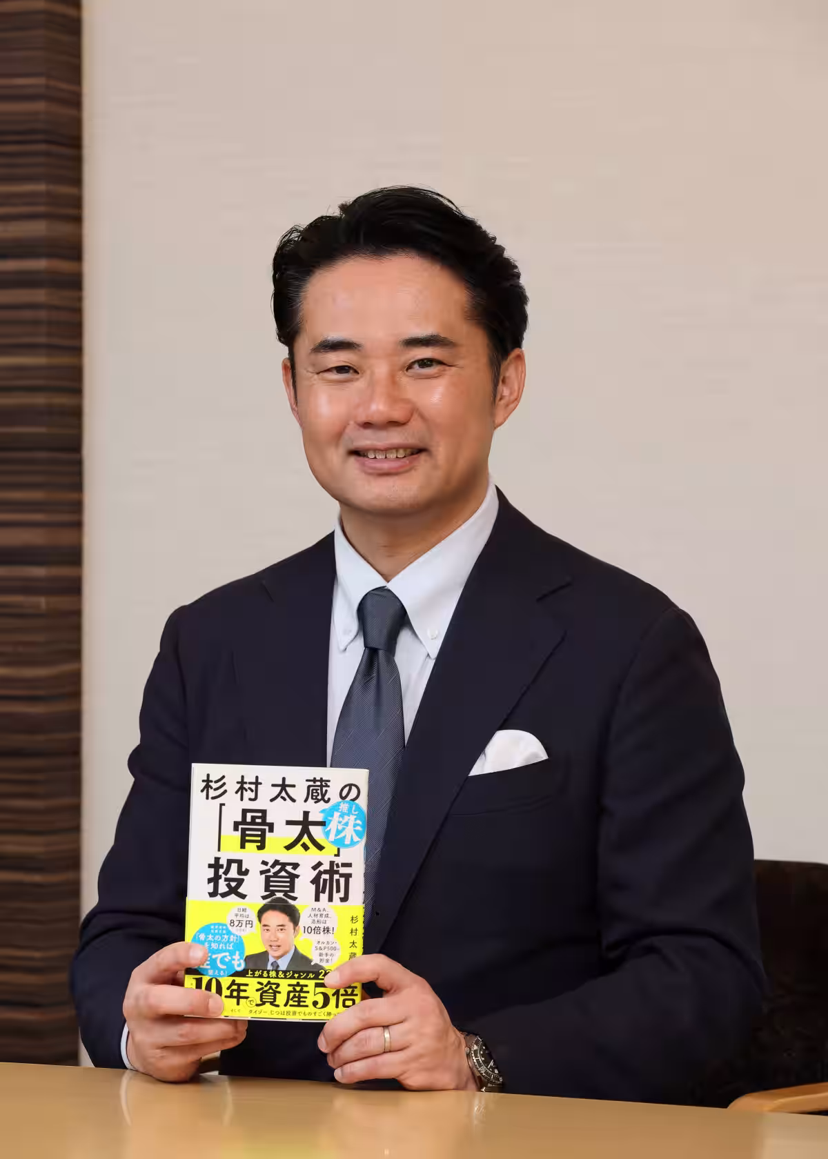 画像3