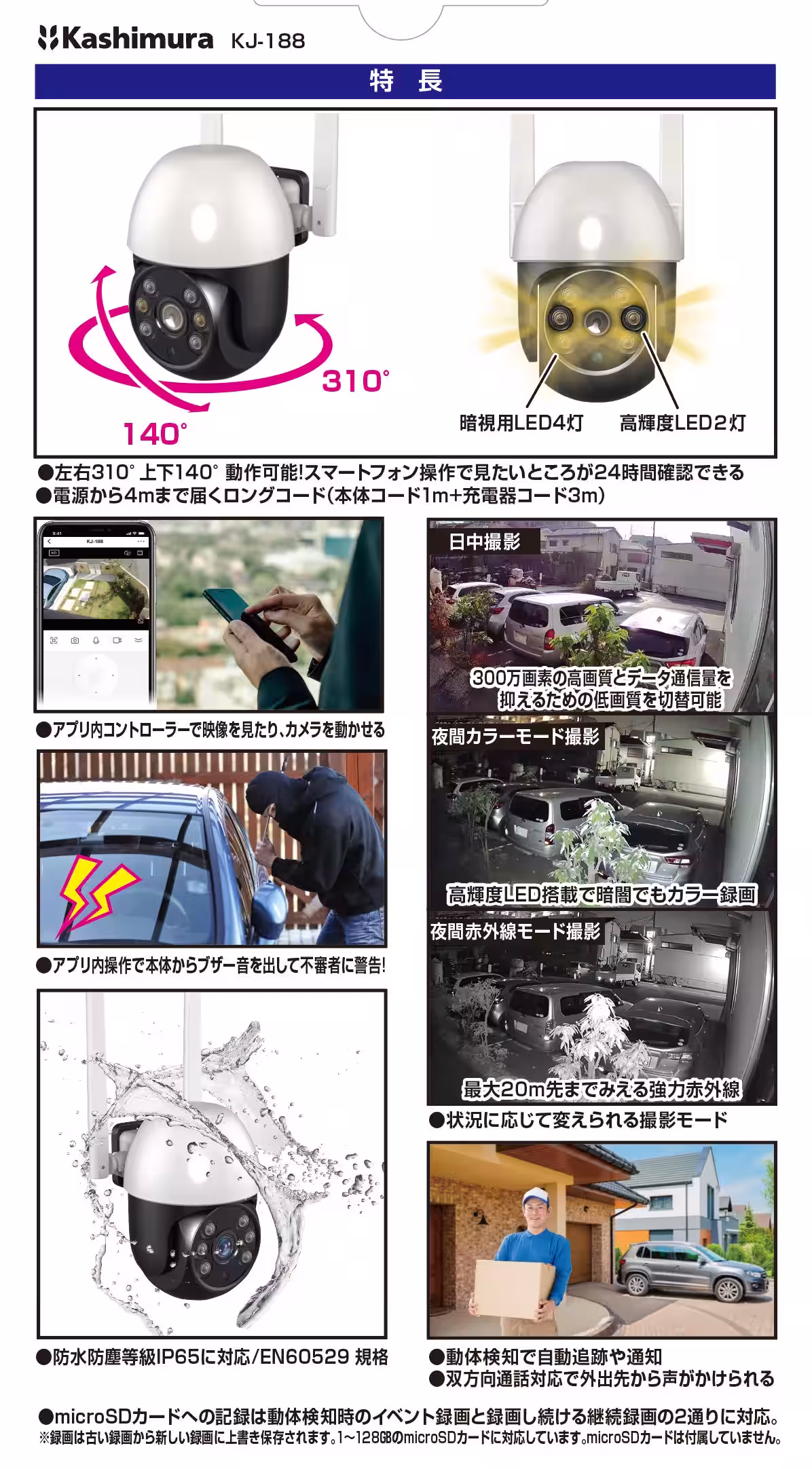 画像14