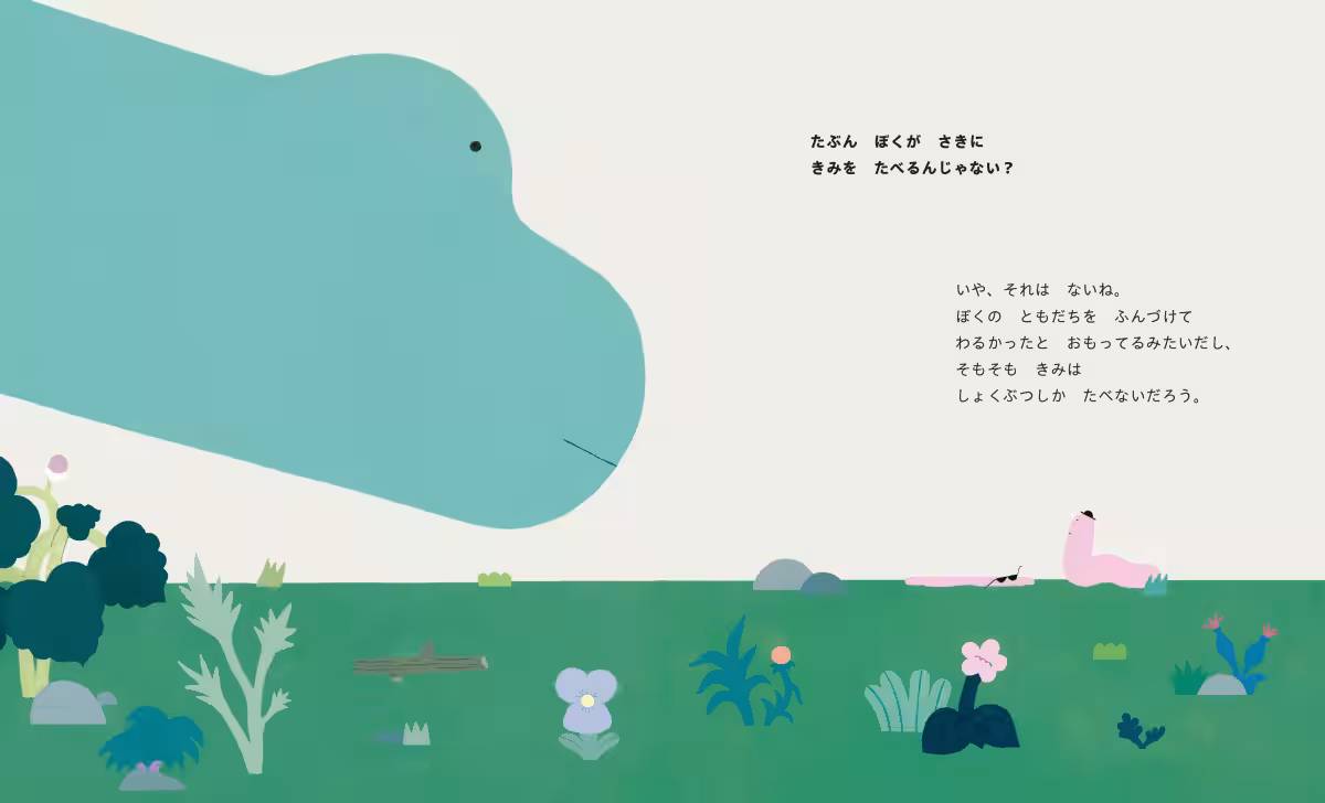 画像5