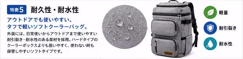 画像11
