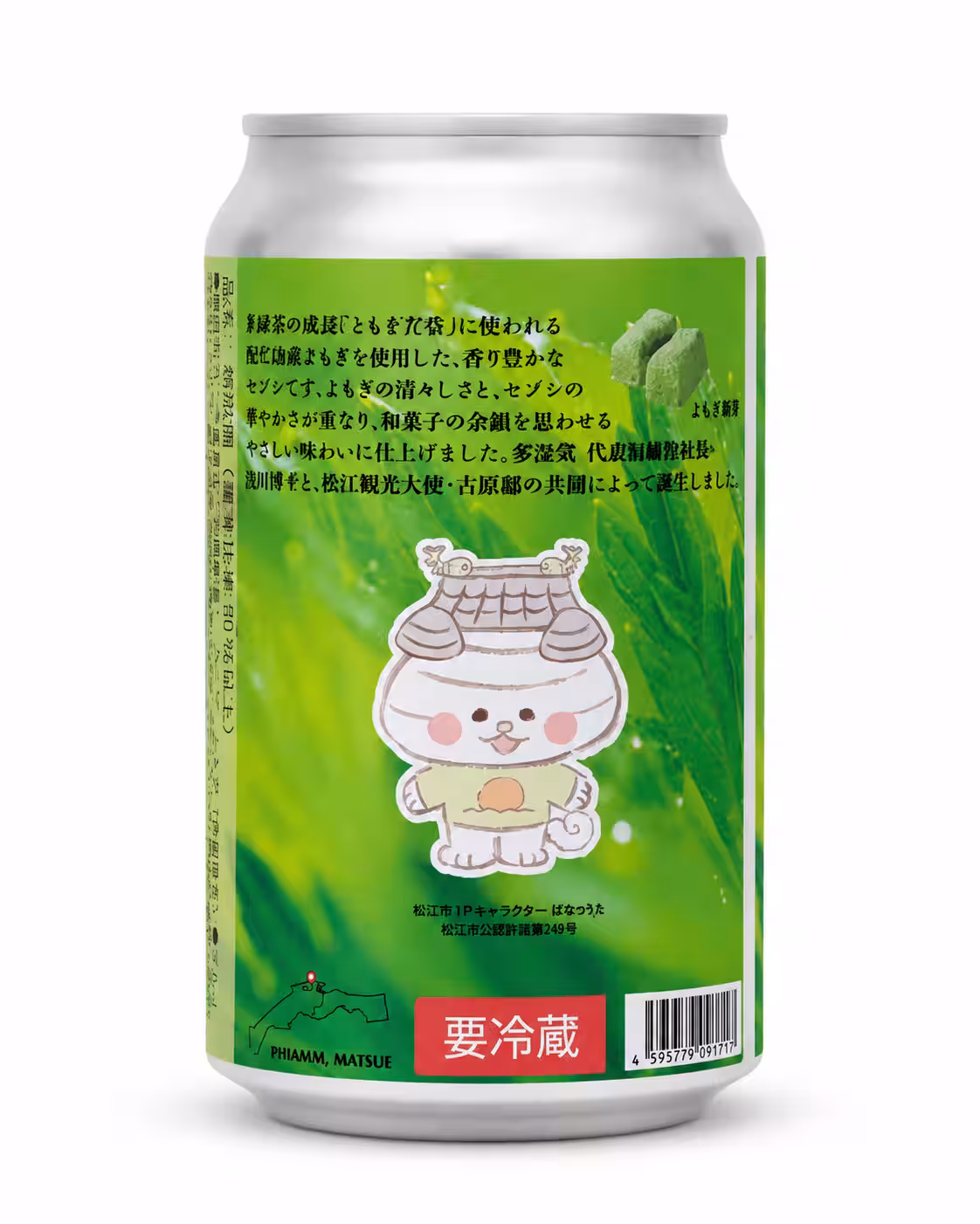 画像4