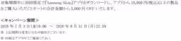 画像10