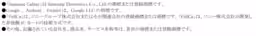 画像11