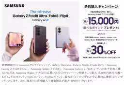 画像19