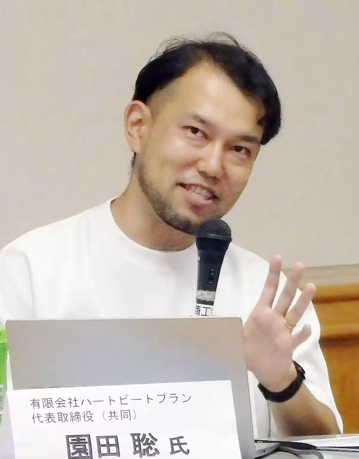 画像7